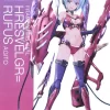 FRAME ARMS GIRL : HRESVELGR-RUFUS (AGITO) -Boutique De Modèles fg076 hresvelgrrufus agito boxart 1