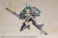 FRAME ARMS GIRL : STYLET XF-3 LOW VISIBILITY VER. -Boutique De Modèles fg083 stylet xf 3 low visibility ver 3