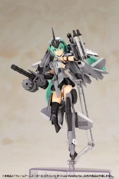 FRAME ARMS GIRL : STYLET XF-3 LOW VISIBILITY VER. -Boutique De Modèles fg083 stylet xf 3 low visibility ver 4