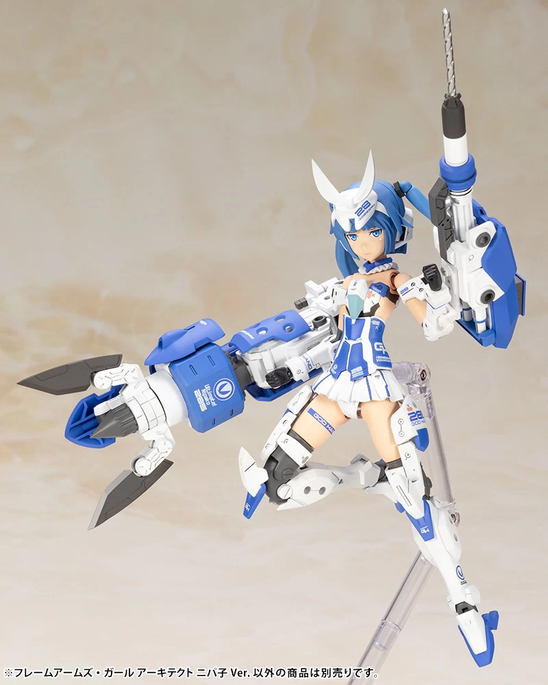 FRAME ARMS GIRL : ARCHITECT NIPAKO VER. (LIMITED) 7 FRAME ARMS GIRL : ARCHITECT NIPAKO VER. (LIMITED) – Image 5