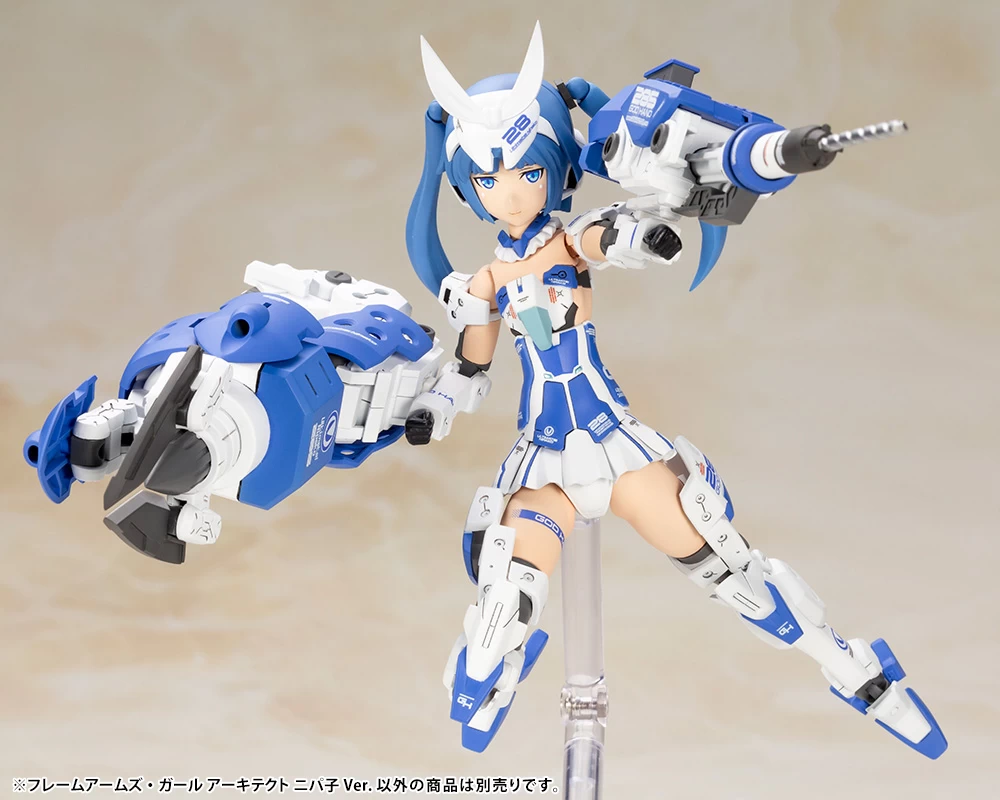 FRAME ARMS GIRL : ARCHITECT NIPAKO VER. (LIMITED) 6 FRAME ARMS GIRL : ARCHITECT NIPAKO VER. (LIMITED) – Image 4