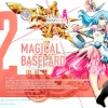 MEGAMI DEVICE X FRAME ARMS GIRL : MAGICAL BASELARD -Boutique De Modèles fg104 magical baselard boxart