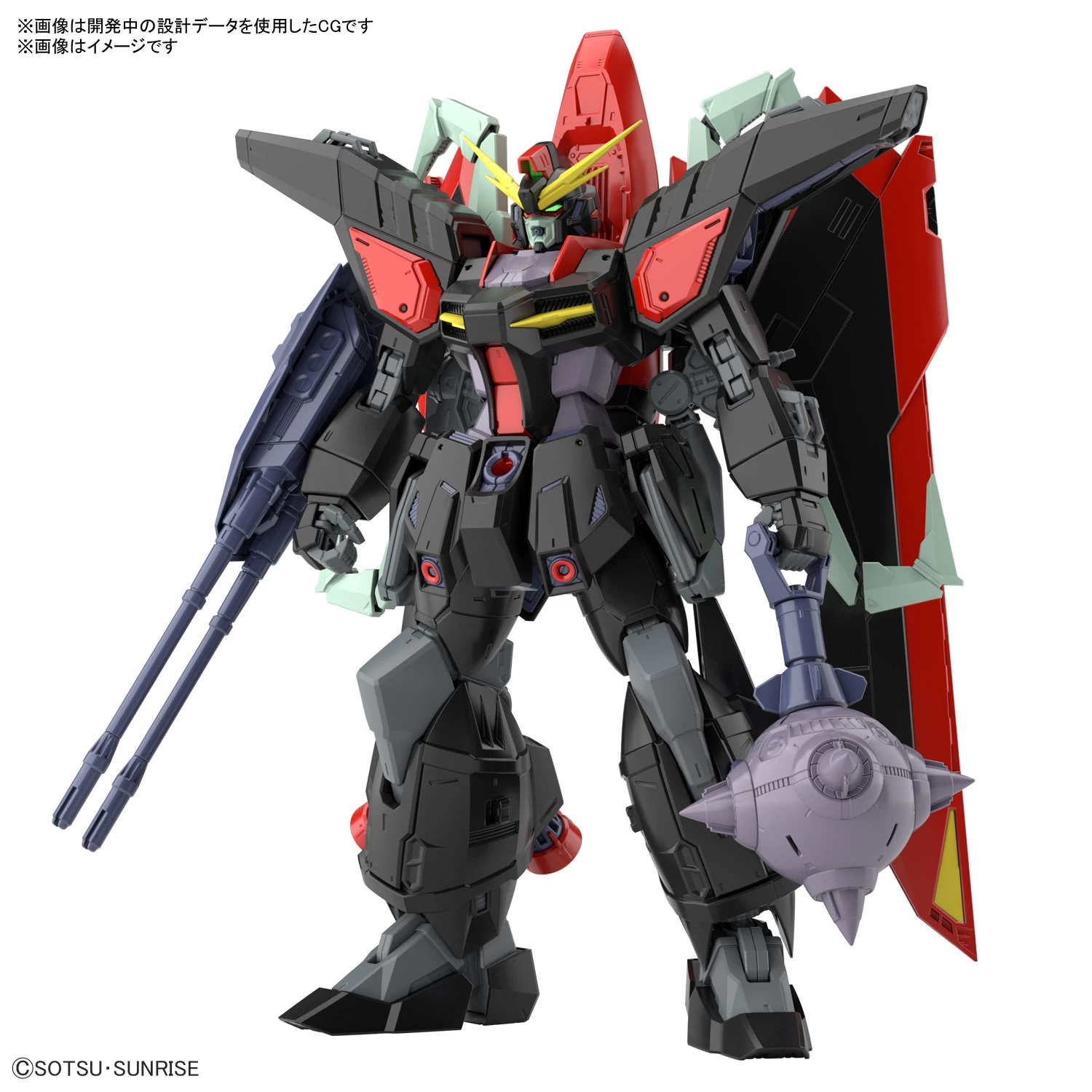 FM 1/100 RAIDER GUNDAM 4 FM 1/100 RAIDER GUNDAM – Image 2
