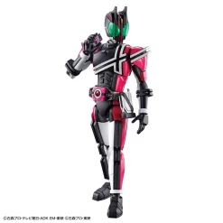 Figure-rise Standard Masked Rider Decade 17 Figure-rise Standard Masked Rider Decade -Boutique De Modèles frs masked rider decade 7