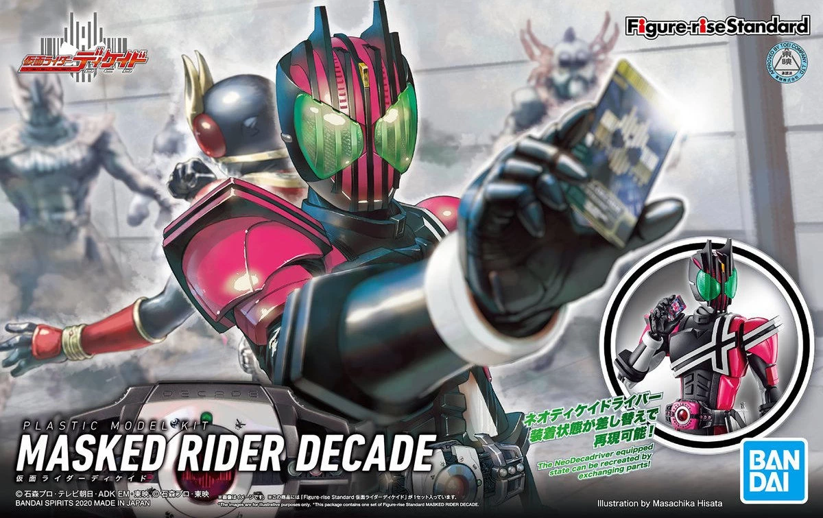 Figure-rise Standard Masked Rider Decade 3 Figure-rise Standard Masked Rider Decade