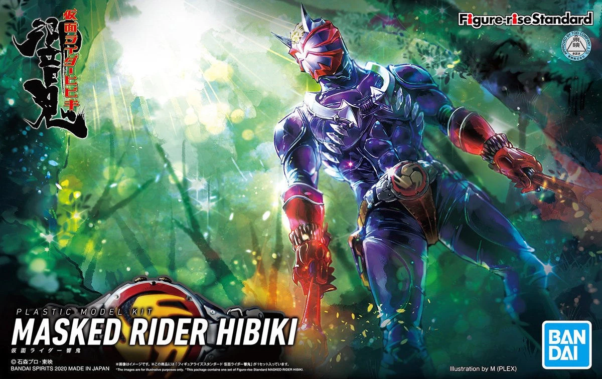 FIGURE-RISE STANDARD MASKED RIDER HIBIKI 3 FIGURE-RISE STANDARD MASKED RIDER HIBIKI