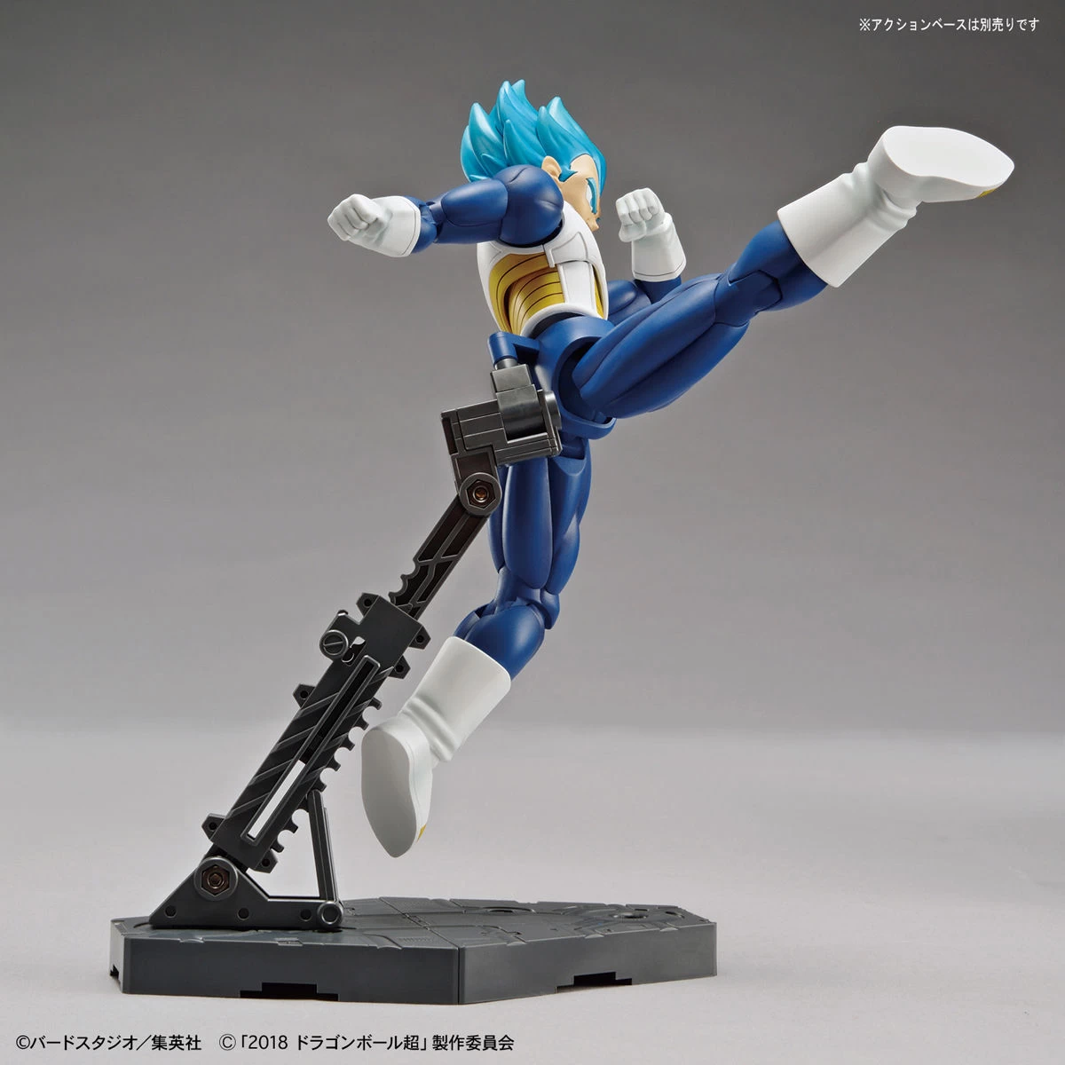 FIGURE-RISE STANDARD SUPER SAIYAN GOD SUPER SAIYAN VEGETA (SPECIAL COLOR) – Image 4