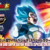 FIGURE-RISE STANDARD SUPER SAIYAN GOD SUPER SAIYAN VEGETA (SPECIAL COLOR) -Boutique De Modèles frs super saiyan god super saiyan vegeta special color boxart