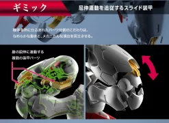 FM 1/100 AERIAL GUNDAM -Boutique De Modèles full mechanics gundam aerial 08