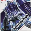 MG 1/100 GUNDAM RX-78-2 VER 3.0 (GUNDAM BASE COLOR) -Boutique De Modèles gb mg rx 78 2 v3 gb color boxart