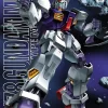MG 1/100 RX-178 GUNDAM MK II -Boutique De Modèles gkgundamkit 1100 RX 178 Gundam MK II 3e45eed7 69f9 4eb6 870e 1919ad230bfa