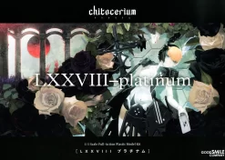 CHITOCERIUM LXXVIII PLATINUM