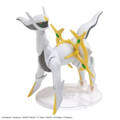 POKEMON POKE-PLA 51 ARCEUS -Boutique De Modèles he