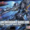 HGUC 1/144 RX-0[N] UNICORN GUNDAM 02 BANSHEE NORN (UNICORN MODE) -Boutique De Modèles hg153 banshee norn unicorn mode boxart