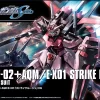 HGCE 1/144 GUNDAM STRIKE ROUGE -Boutique De Modèles hg176 strike rouge boxart