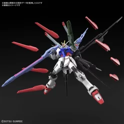 HGGB 1/144 Gundam Perfect Strike Freedom -Boutique De Modèles hggb perfect strike freedom gundam28129