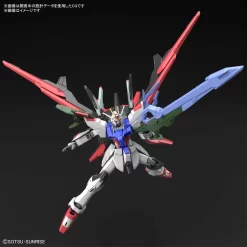 HGGB 1/144 Gundam Perfect Strike Freedom -Boutique De Modèles hggb perfect strike freedom gundam28329