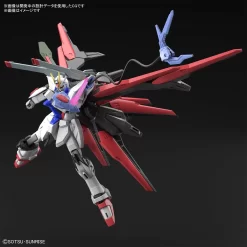HGGB 1/144 Gundam Perfect Strike Freedom -Boutique De Modèles hggb perfect strike freedom gundam28429