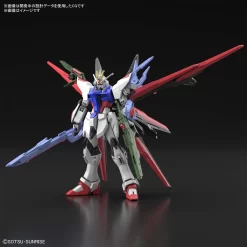 HGGB 1/144 Gundam Perfect Strike Freedom -Boutique De Modèles hggb perfect strike freedom gundam28529