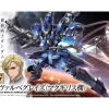 HGIBO 1/144 GRAZE MCGILLIS SCHWALBE -Boutique De Modèles hgibo03 mcgillis graze boxart 1