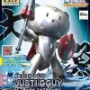 HGPG 1/144 PETIT’GGUY JUSTI’GGUY