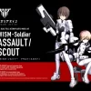 MEGAMI DEVICE WISM SOLDIER ASSAULT / SCOUT 2 MEGAMI DEVICE WISM SOLDIER ASSAULT / SCOUT -Boutique De Modèles kp406 wism soldier assault scout boxart