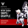 MEGAMI DEVICE WISM SOLDIER SNIPE / GRAPPLE