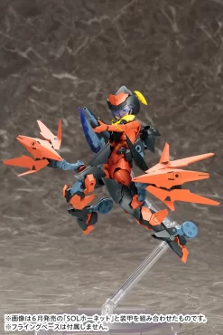 MEGAMI DEVICE : SOL ROAD RUNNER -Boutique De Modèles kp434r sol road runner 9