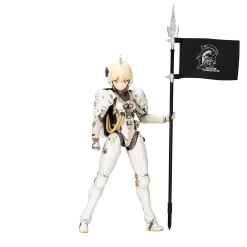 KOJIMA PRODUCTION LUDENS -Boutique De Modèles kp436 ludens