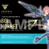 MEGAMI DEVICE : SOL HORNET LOW VISIBILITY (LIMITED) -Boutique De Modèles kp444 sol hornet low visibility boxart