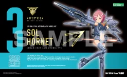 MEGAMI DEVICE : SOL HORNET LOW VISIBILITY (LIMITED)