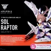 MEGAMI DEVICE : SOL RAPTOR -Boutique De Modèles kp475 sol raptor boxart