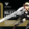 MEGAMI DEVICE : BULLET KNIGHTS LAUNCHER -Boutique De Modèles kp484 bullet knights launcher boxart
