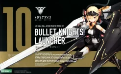 MEGAMI DEVICE : BULLET KNIGHTS LAUNCHER