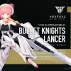 MEGAMI DEVICE BULLET KNIGHTS LANCER -Boutique De Modèles kp485 bullet knights lancer boxart