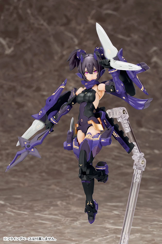 MEGAMI DEVICE ASRA NINJA SHADOW EDITION (LIMITED) 6 MEGAMI DEVICE ASRA NINJA SHADOW EDITION (LIMITED) – Image 4