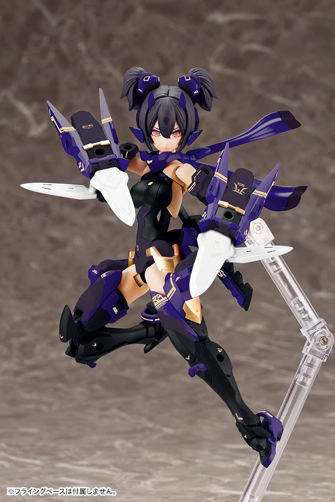MEGAMI DEVICE ASRA NINJA SHADOW EDITION (LIMITED) 5 MEGAMI DEVICE ASRA NINJA SHADOW EDITION (LIMITED) – Image 3