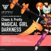 MEGAMI DEVICE : CHAOS & PRETTY MAGICAL GIRL DARKNESS -Boutique De Modèles kp501 magical girl darkness boxart