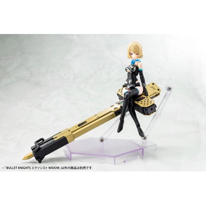 MEGAMI DEVICE : BULLET KNIGHTS EXORCIST WIDOW (LIMITED) 12 MEGAMI DEVICE : BULLET KNIGHTS EXORCIST WIDOW (LIMITED) – Image 10