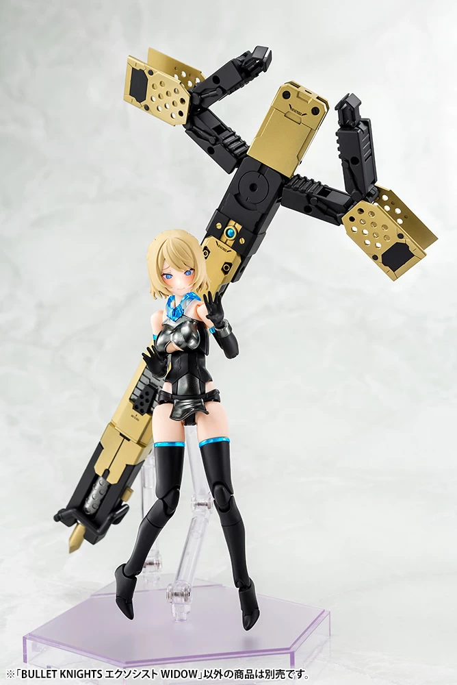MEGAMI DEVICE : BULLET KNIGHTS EXORCIST WIDOW (LIMITED) 11 MEGAMI DEVICE : BULLET KNIGHTS EXORCIST WIDOW (LIMITED) – Image 9