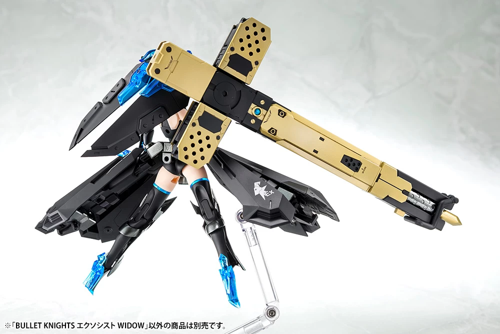 MEGAMI DEVICE : BULLET KNIGHTS EXORCIST WIDOW (LIMITED) 6 MEGAMI DEVICE : BULLET KNIGHTS EXORCIST WIDOW (LIMITED) – Image 4