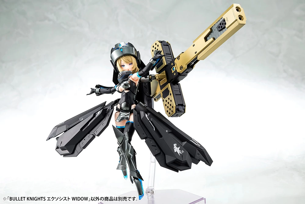 MEGAMI DEVICE : BULLET KNIGHTS EXORCIST WIDOW (LIMITED) 5 MEGAMI DEVICE : BULLET KNIGHTS EXORCIST WIDOW (LIMITED) – Image 3