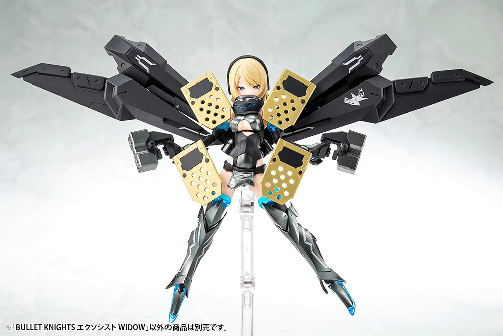 MEGAMI DEVICE : BULLET KNIGHTS EXORCIST WIDOW (LIMITED) 9 MEGAMI DEVICE : BULLET KNIGHTS EXORCIST WIDOW (LIMITED) – Image 7