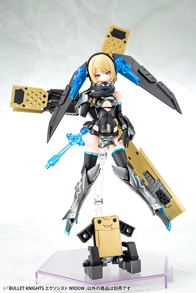 MEGAMI DEVICE : BULLET KNIGHTS EXORCIST WIDOW (LIMITED) 10 MEGAMI DEVICE : BULLET KNIGHTS EXORCIST WIDOW (LIMITED) – Image 8