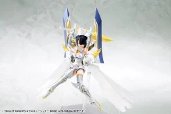 MEGAMI DEVICE BULLET KNIGHTS EXECUTIONER BRIDE (LIMITED) -Boutique De Modèles kp634 bullet knights executioner bride 6