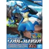 POKEMON COLLECTION No.44 RIOLU ET LUCARIO -Boutique De Modèles lucario