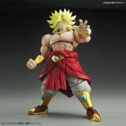 FIGURE-RISE DBZ BROLY SSJ