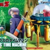 FIGURE-RISE DBZ MECHANICS TRUNKS TIME MACHINE -Boutique De Modèles maq83666p 2494