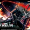 FIGURE-RISE STANDARD MASKED RIDER FAIZ AXEL FORM -Boutique De Modèles masked rider faiz