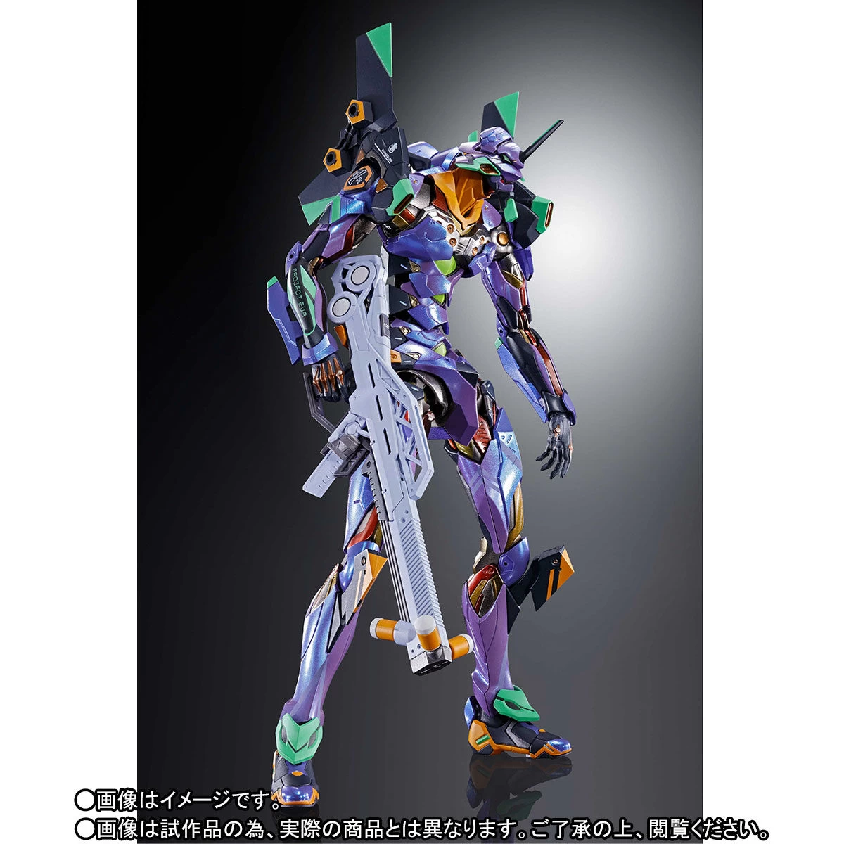 METAL BUILD EVA 01 TEST TYPE (EVA2020) – Image 2
